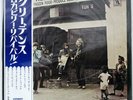 CREEDENCE CLEARWATER REVIVAL WILLY AND THE POOR BOYS LIBERTY LP8880 Japan LP