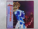 Jethro Tull War Child Chrysalis WWS-40049 Japan  VINYL LP OBI