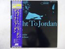 Duke Jordan Flight To Jordan Blue Note LNJ-80139 Japan  VINYL LP OBI