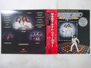 Various Saturday Night Fever RSO MWZ 8105,6 Japan  VINYL LP OBI