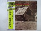 Joe Walsh Barnstorm ABC Records YW-8054-AB Japan  VINYL LP OBI