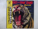 Tygers Of Pan Tang Wild Cat MCA VIM-6239 Japan  VINYL LP OBI