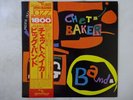 Chet Baker Big Band  Pacific Jazz GXF-3031 Japan  VINYL LP OBI