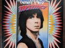 IGGY POP Instinct  1988 Vinyl LP, US A&M Masterdisk, EMW, SP5198 NM/EX