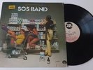 The S.O.S. Band III Vinyl LP - 1982 Tabu Records - Plays Great