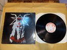 WITCHFYNDE -GIVE ‘em Hell - 12”lp 1980 1A/1B Vgc-/vgc+ Uk 1st Press
