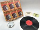 Peter Tosh- Equal Rights VG+/EX Ultrasonic Clean