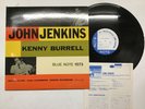 JOHN JENKINS S/T Japan LP [73183ER]