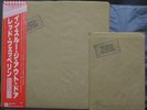 Led Zeppelin - In Through The Out Door / VG+ / LP, Album