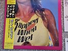 Bon Jovi - Slippery When Wet, 1986 LP, Japan press w/OBI,  Poison White Lion