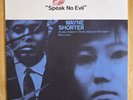 Wayne Shorter  Speak No Evil  Vinyl LP Record VG+  Blue Note Jazz Remasters