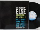 Cannonball Adderley LP 