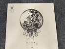 SPINEFARM Sleep Token - Take Me Back To Eden Gold & Black Splatter Vinyl