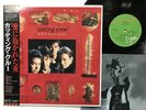 CUTTING CREW BROADCAST Japan LP [73709ER]