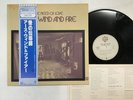 Earth, Wind And Fire The Need Of Love Japan LP [74436ER]