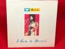 T-REX I Love To Boogie 1987 UK 7