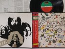 LP/GF LED ZEPPELIN Led Zeppelin III AMJY2002 ATLANTIC JAPAN OBI