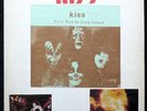 KISS - FIRST KISS IN LONG ISLAND VINYL LP