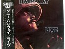 DONNY HATHAWAY LIVE ATLANTIC P8241A Japan OBI INSERT VINYL LP