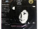 MARI NAKAMOTO LITTLE GIRL BLUE THREE BLIND MICE TBM-2533 JAPAN OBI INSERT LP