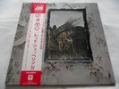 LED ZEPPELIN   FOUR SYMBOLS ZOSO ** 70's Japan ATLANTIC LP w/ OBI & INSERT.