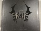 DANSE MACABRE 10 LPS - CELTIC FROST VINYL RECORD