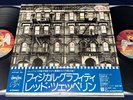 LED ZEPPELIN PHYSICAL GRAFFITI Japan PROMO 1st Edition  HOT PRESS  NM