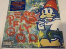 Westside Gunn – Peace Fly God VINYL LP NEW SEALED NUMBERED LIMITED MINT 2022