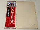 2-LP Beatles White Album Numbered Japan Obi + Poster, 4 photos EAS-77001. VG-/NM