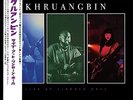 Khruangbin – Live at Lincoln Hall White Vinyl LP　japan Limited Edition