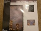 Modest Mouse - Lonesome Crowded West LP SEALED Bottom of the Sky vinyl VMP  New