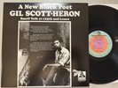 Gil Scott-Heron - Small Talk At 125th And Lenox LP 150g Reissue VG+
