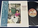 LED ZEPPELIN PRESENCE Japan True 1st Press Obi Hype Sticker  NM