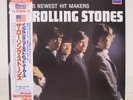 ROLLING STONES / ENGLAND'S NEWEST HIT MAKERS JAPAN ISSUE LP MONO W/OBI, INSERT