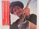 BOB DYLAN / NASHVILLE SKYLINE JAPAN ISSUE LP W/OBI, BOOKLET