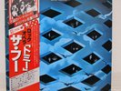 WHO / TOMMY JAPAN ISSUE DOUBLE LP W/OBI, INSERT