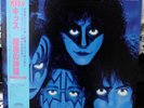 Kiss Creatures Of The Night Japan Obi  Vinyl LP