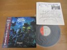 KING DIAMOND – ABIGAIL  Japan obi COMPLETED  slayer,metallica,venom
