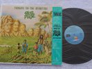 Steel Pulse  - Tribute To The Martyrs -  Japanese LP w/ OBI