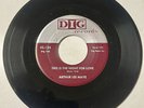 Arthur Lee Maye DOOWOP 45 This Is The Night For Love / Honey DIG VG++/VG+++ HEAR