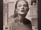 Taylor Swift Reputation 2LP vinyl picture disc w/OBI sealed