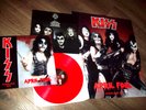 KISS APRIL FOOL LP LIVE 1974 RARE ALIVE POSTER RED II DESTROYER S/T LOVE GUN NM