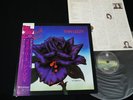 THIN LIZZY - BLACK ROSE A ROCK LEGEND - JAPAN VINYL LP OBI 17PP-2