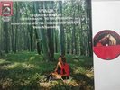 EMI LP EL 27 0102 1: Vivaldi - The Four Seasons / Mutter / Karajan / VPO