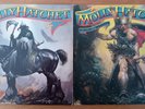 MOLLY HATCHET 2 VINYL LP LOT: SELF TITLED, FLIRTIN' WITH DISASTER, TESTED