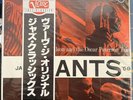 Peterson,  Getz - Jazz Giants ‘58 (1981) Japanese Reissue  LP Mono, Mint Sealed
