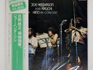 JOE HENDERSON IN CONCERT FONTANA PAT1064 Japan OBI VINYL LP