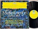 TSCHAIKOWSKY Symphony No.5 MRAWINSKIJ 1962 ED1 DGG RED STEREO LP NM