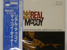 MCCOY TYNER REAL MCCOY BLUE NOTE GXF3008 Japan OBI INSERT VINYL LP