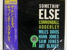 CANNONBALL ADDERLEY SOMETHIN' ELSE BLUE NOTE LNJ80064 Japan VINYL LP